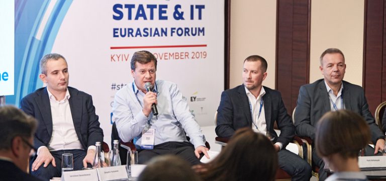 Breakout session: IT industry in Ukraine