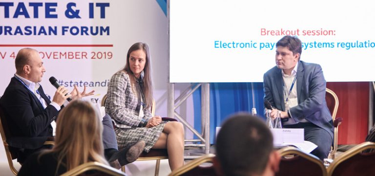 Breakout session: Electronic payment systems regulation