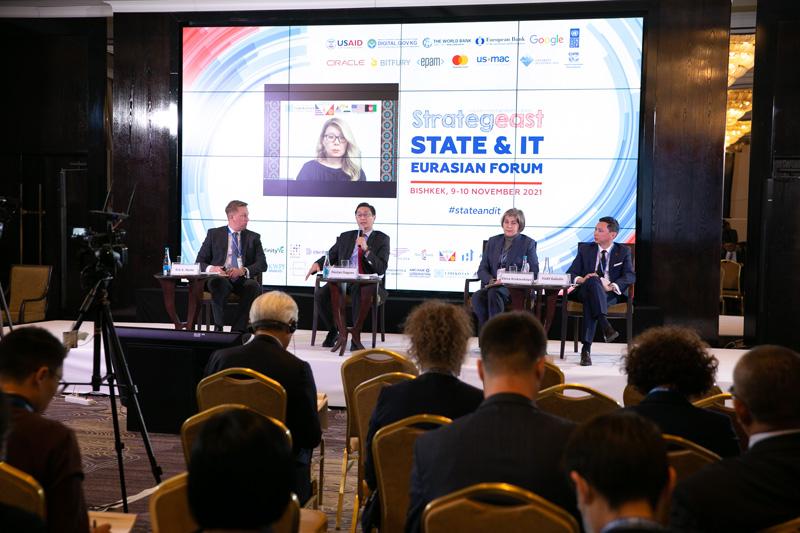 Central-Asia-as-a-Digital-Hub-of-Eurasia-3